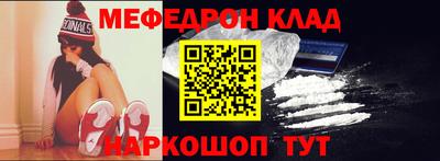 МДПВ Вязьма
