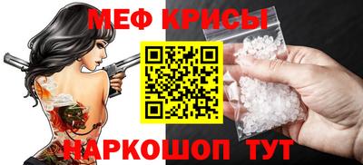 МДПВ Вязьма