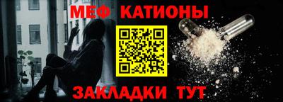 кокаин премиум Владивосток
