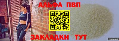 2c-b Владимир