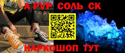 МДПВ Вязьма