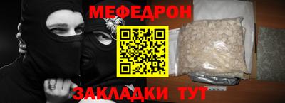скорость Вышний Волочёк
