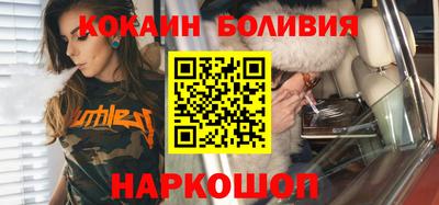 скорость Вышний Волочёк