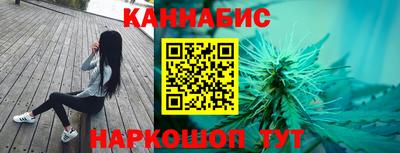 винт Владикавказ