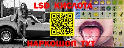 скорость Вышний Волочёк