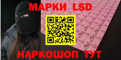 винт Владикавказ