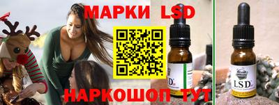 скорость Вышний Волочёк