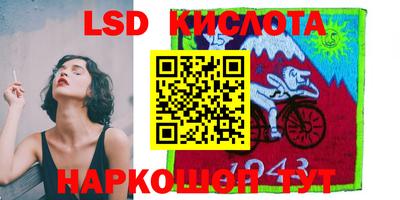 скорость Вышний Волочёк