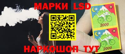винт Владикавказ