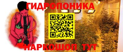 кокаин премиум Владивосток