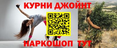 винт Владикавказ