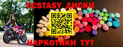 МДПВ Вязьма