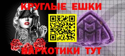 скорость Вышний Волочёк