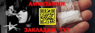 МДПВ Вязьма