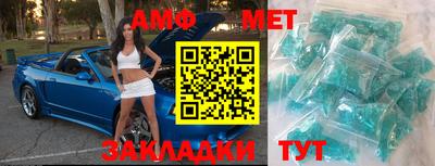 МДПВ Вязьма