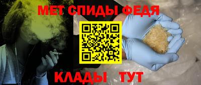 МДПВ Вязьма