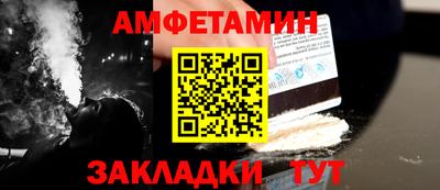 а пвп мука Вязники