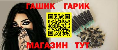 а пвп мука Вязники