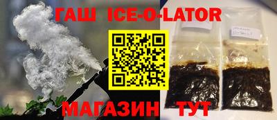 2c-b Владимир