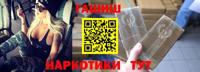 2c-b Владимир