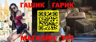 а пвп мука Вязники