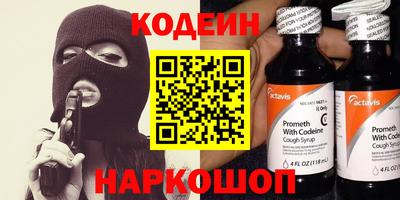 2c-b Владимир