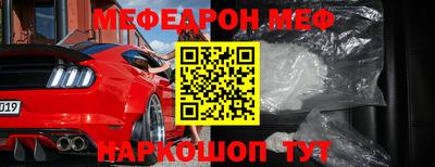 а пвп мука Вязники